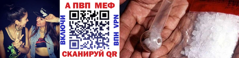 darknet Telegram  Дыгулыбгей  A-PVP СК  блэк спрут tor 