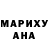 МЕТАДОН VHQ Medi Osmonalieva