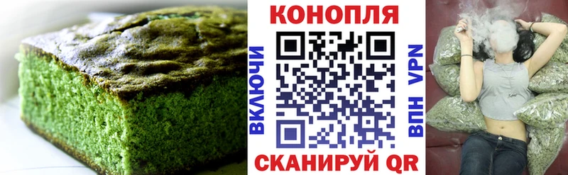 магазин  наркотиков  Дыгулыбгей  Еда ТГК марихуана 