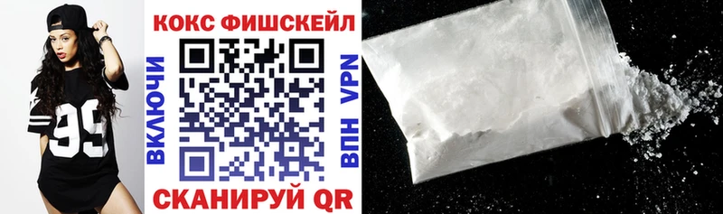 сколько стоит  omg как войти  Кокаин Перу  Дыгулыбгей 