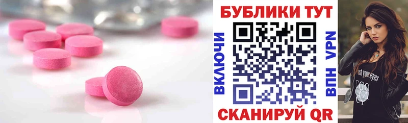 ЭКСТАЗИ Cube  цены   kraken ТОР  Дыгулыбгей 