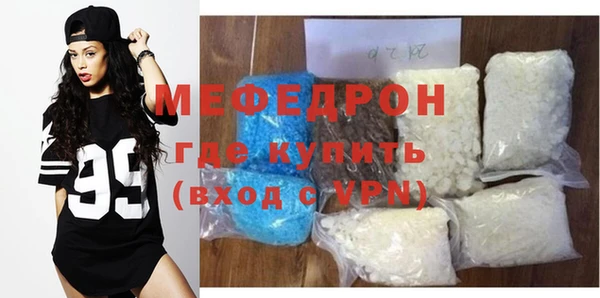 не бодяженный Абинск