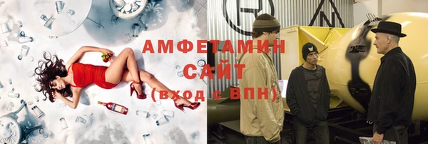 не бодяженный Абинск