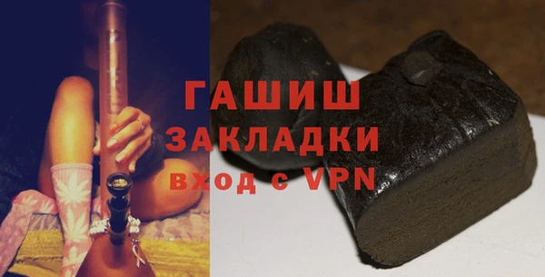 не бодяженный Абинск
