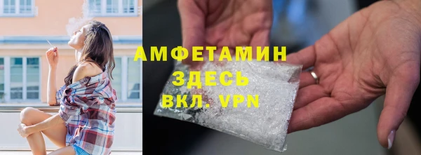 не бодяженный Абинск