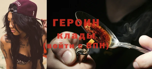 крисы Абдулино