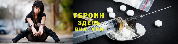крисы Абдулино