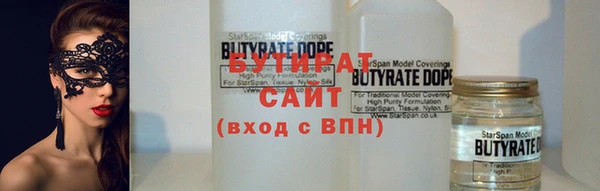 мяу мяу мука Алзамай