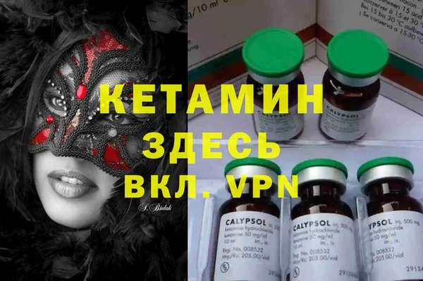 героин Алексеевка