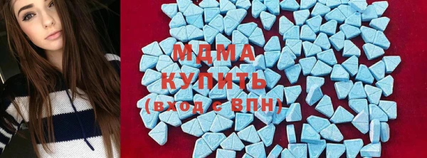 мяу мяу мука Алзамай
