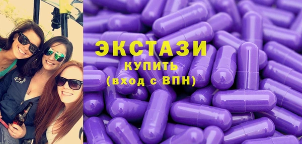 мяу мяу мука Алзамай