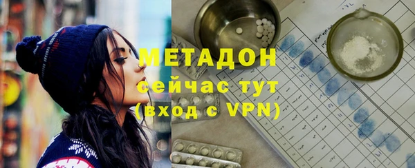 героин Алексеевка
