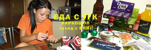 прущая мука Алексин