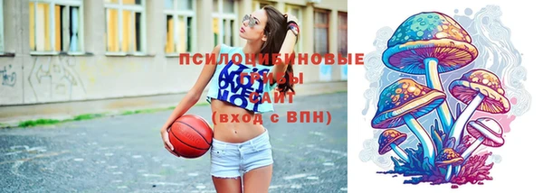 не бодяженный Абинск
