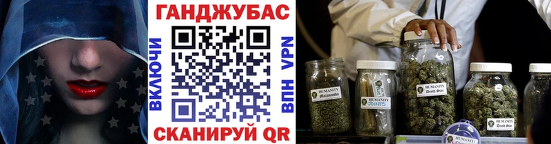 Шишки марихуана AK-47  где можно купить   KRAKEN ссылки  Дыгулыбгей 